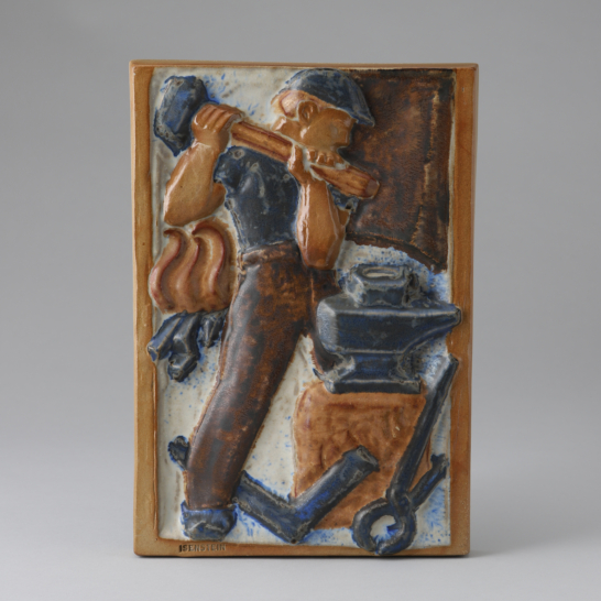 Wall Plate_Blacksmith