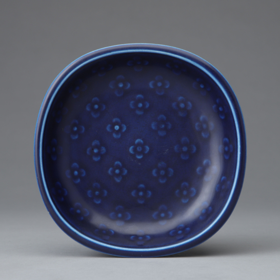Marselis Series Blue Dish