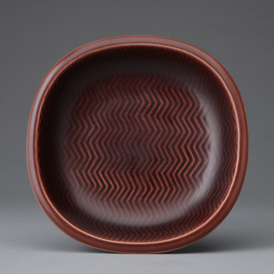 Marselis Series Red Dish