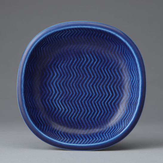 Marselis Series Blue Dish