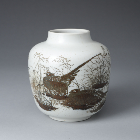 Diana Series Pheasant Vase