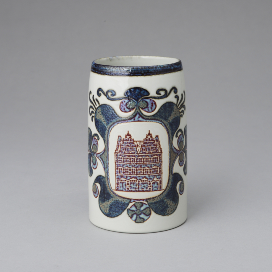 Royal Copenhagen Amagertorv(Amager Square) 1980 Mug