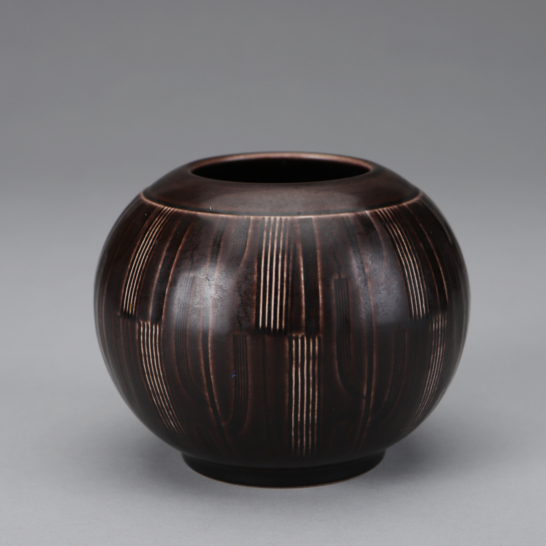 Solbjerg Series Vase