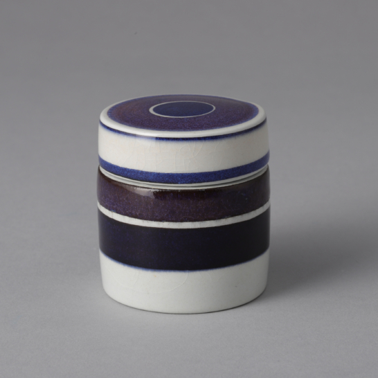 Tenera Series Bowl with Lid