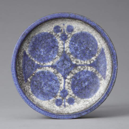 Persia Crackle Glaze Bowl