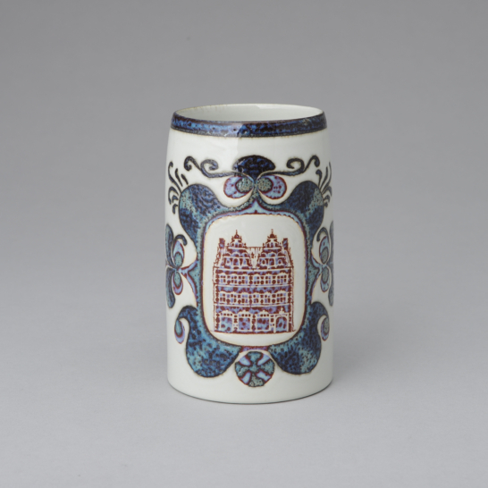 Royal Copenhagen Amagertorv(Amager Square) 1980 Mug
