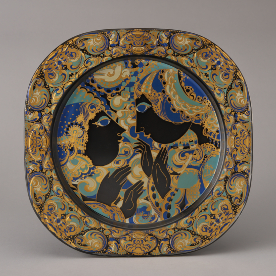 Weihnachtsteller in Glass(Chrisrmas Plate in Glass) 1977 