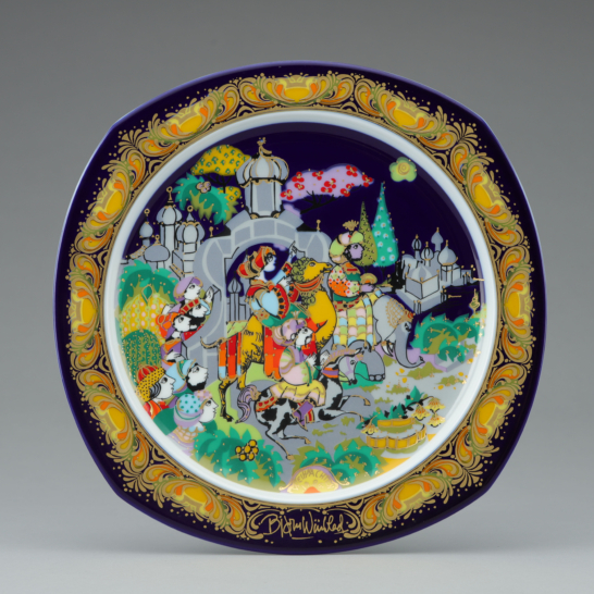 Weihnachtslieder auf Parzellan ’85 (Christmas carols on porcelain 1985) Motiv 3: “Betlehems stjärna”