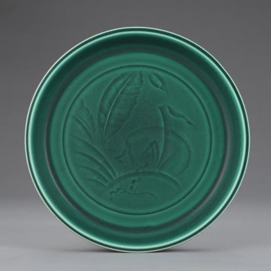 Solbjerg Series Dish with Leaves
