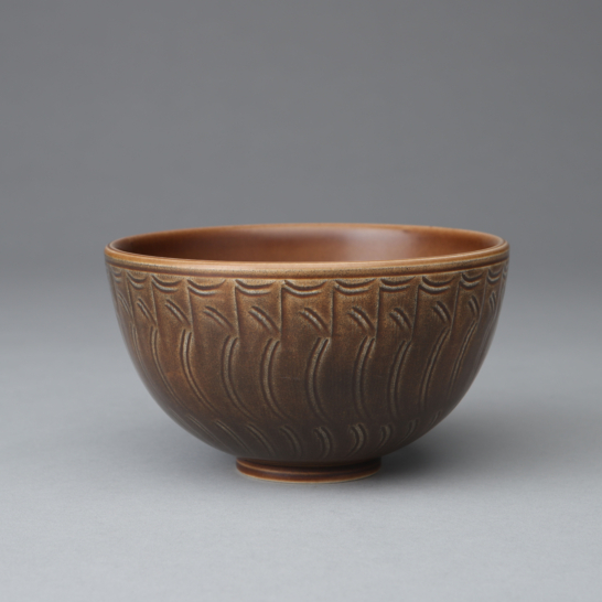 Solbjerg Series Bowl