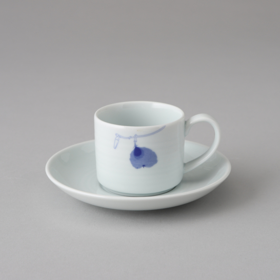 KOREAN AIR Business Class Espresso Cup & Saucer