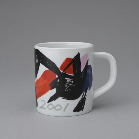 Royal Copenhagen Annual Mug Large 2001