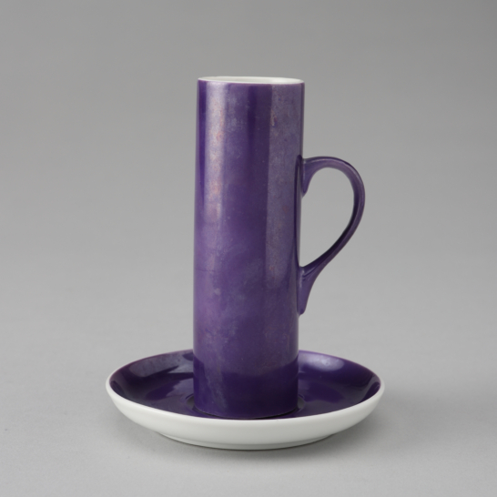 Purple Espresso Cup & Saucer