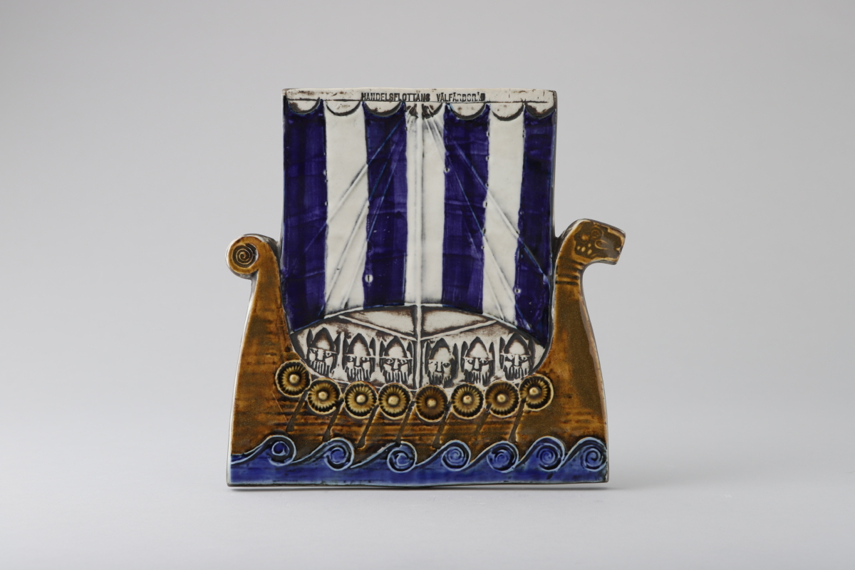 Wall Plate Skepp(Ship)