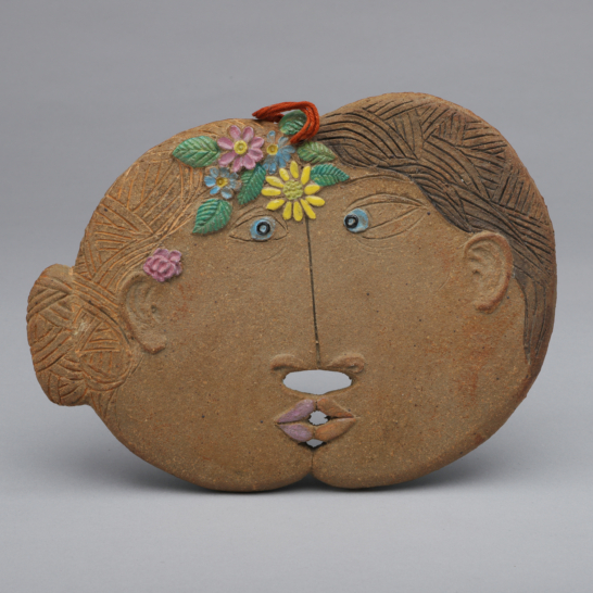 Wall Plate De Tu(The Two)