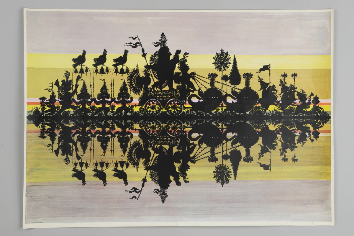 King Solomon Mirror Fantasy