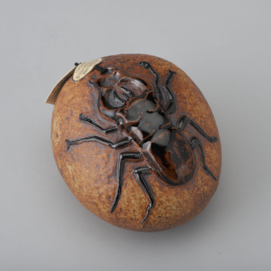 Landskapsdjur Series 