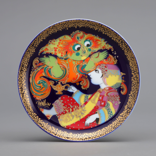 Motiv 1: “Aladin und die Wunderlampe (Aladin and the Magical Lamp)