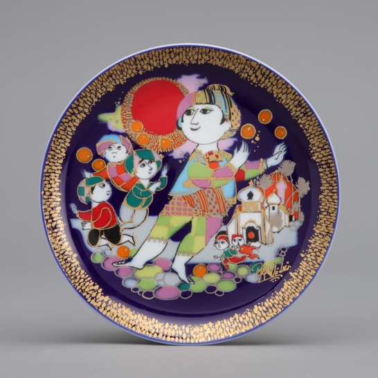 Motiv 2: “Aladin spielt mit Gassenjungen (Aladin plays with the street urchins)