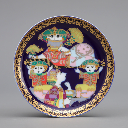 Aladin Und Die Wunderlampe VI, Aladin sees the beautiful Princess