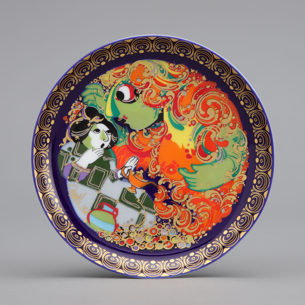 Aladin Und Die Wunderlampe VII, The Genie of the Lamp appears before Aladin's Mother