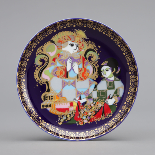 Aladin Und Die Wunderlampe VIII, the Sultan fruit from the enchanted garden