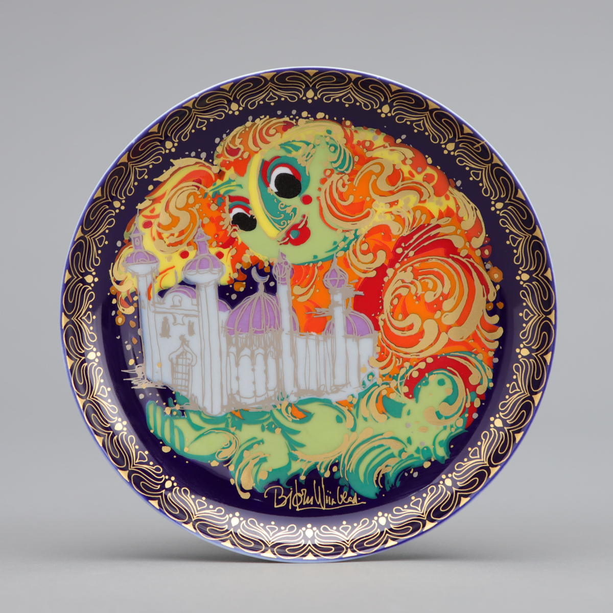 Aladin Und Die Wunderlampe X, The Genie of the Lamp builds a Palace for Aladin