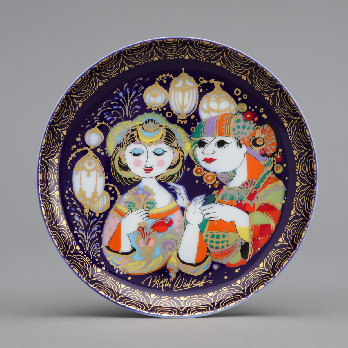 Aladin Und Die Wunderlampe XI, Aladin marries the beautiful Princess