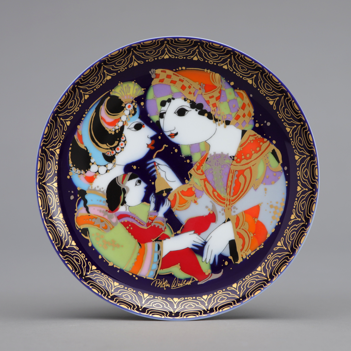 Aladin Und Die Wunderlampe XII, they lived happily and gratefully