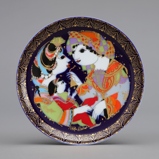 Aladin Und Die Wunderlampe XII, they lived happily and gratefully