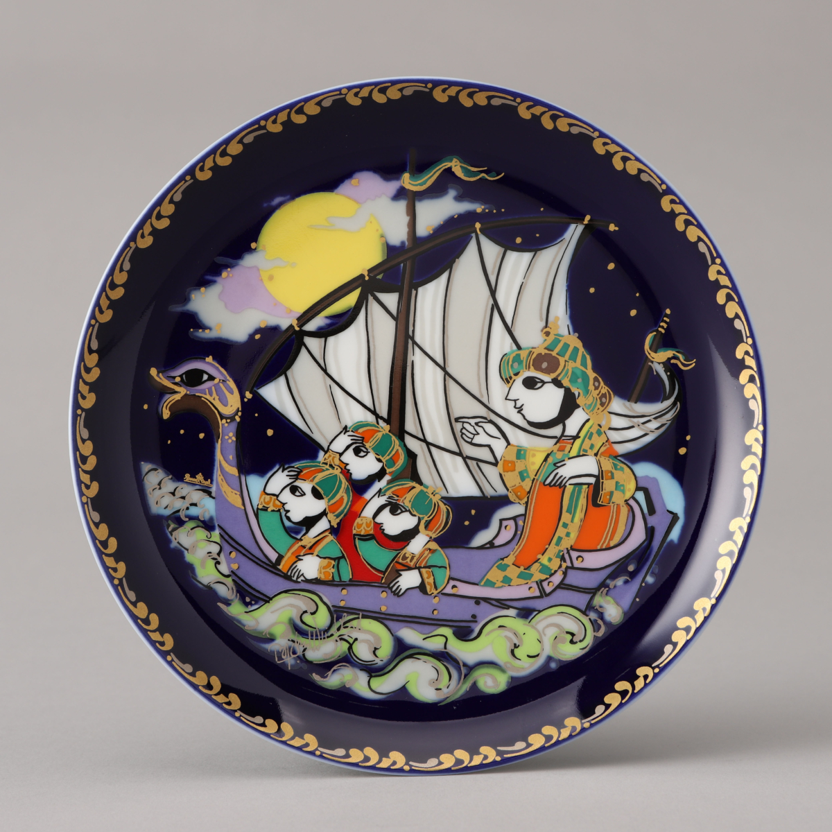 Sindbad Der Seefahrer I