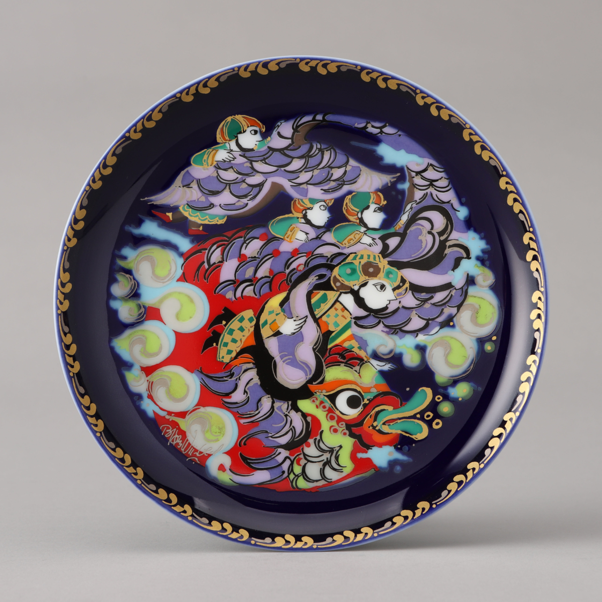 Sindbad Der Seefahrer II