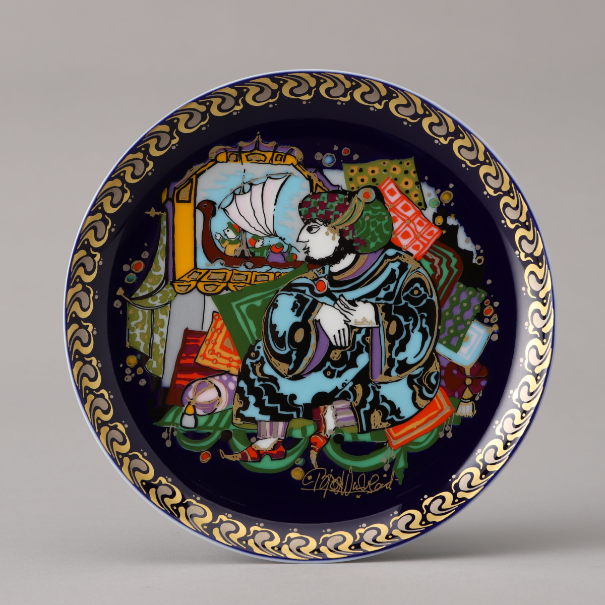 Sindbad Der Seefahrer IV