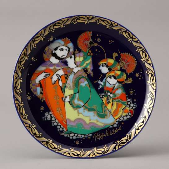 Sindbad Der Seefahrer V