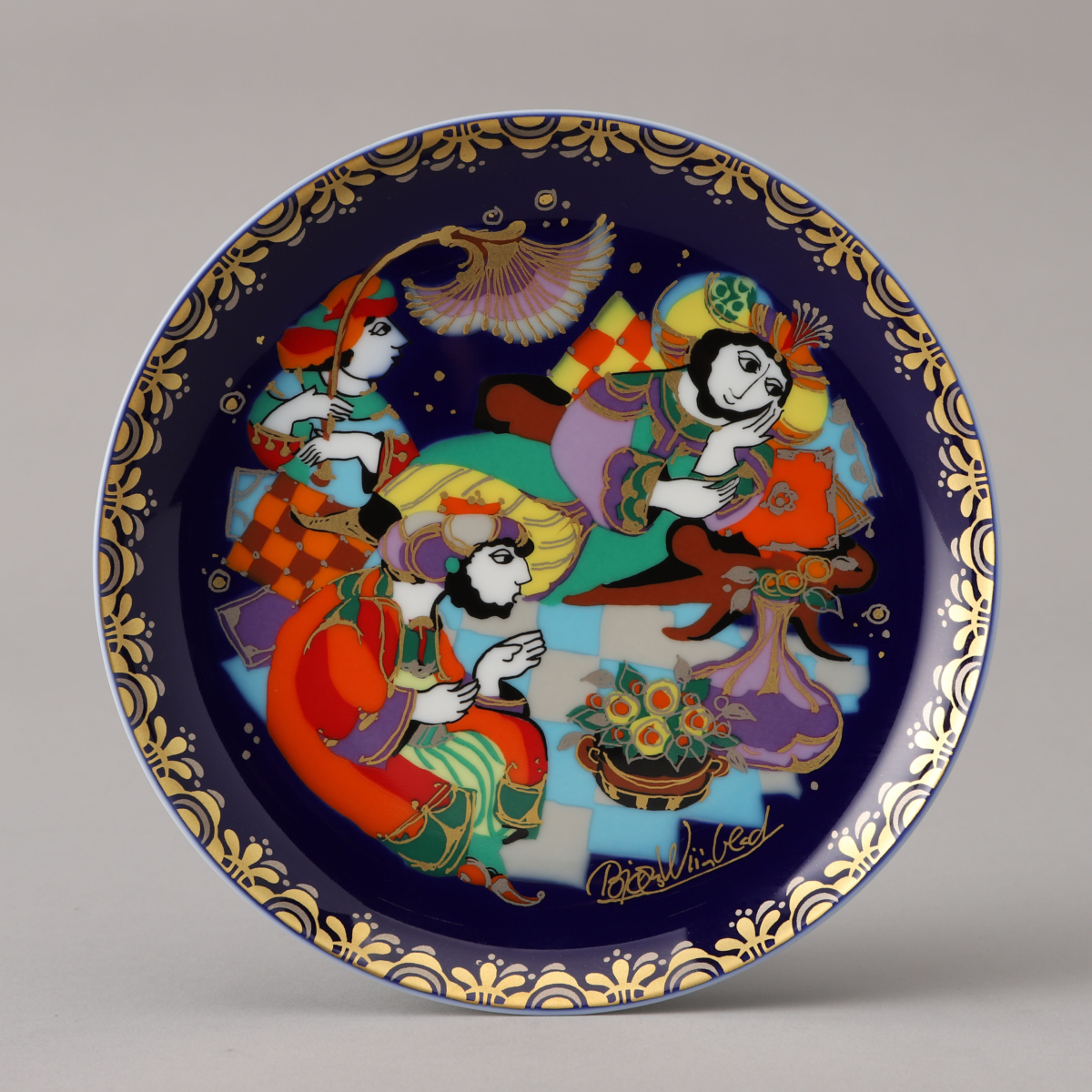 Sindbad Der Seefahrer VIII