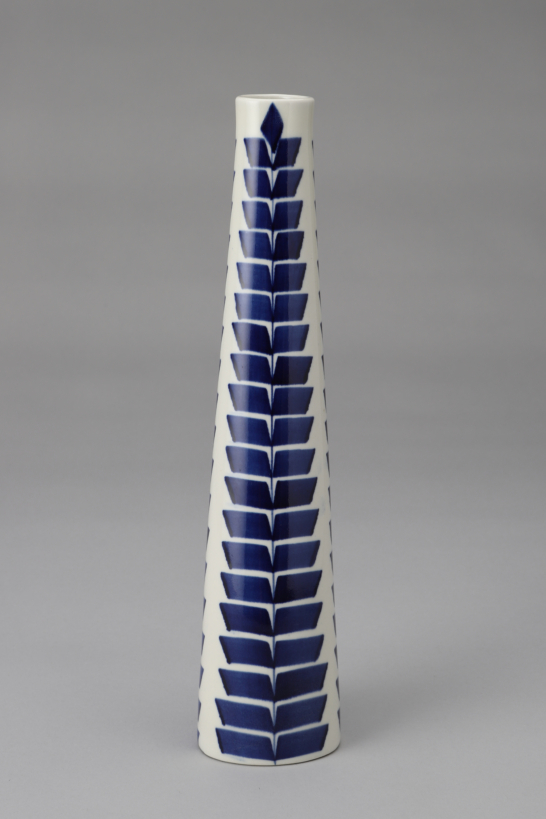 Indigo' Vase