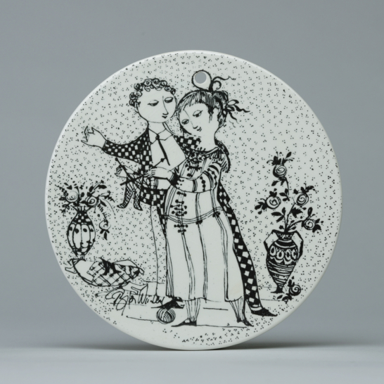 Month plate_November 