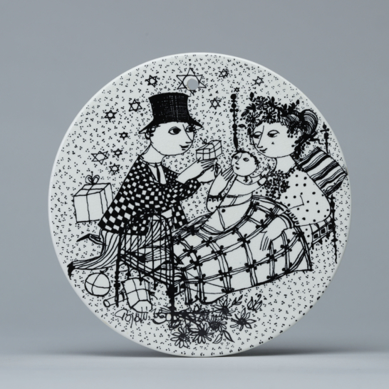 Month plate_December 