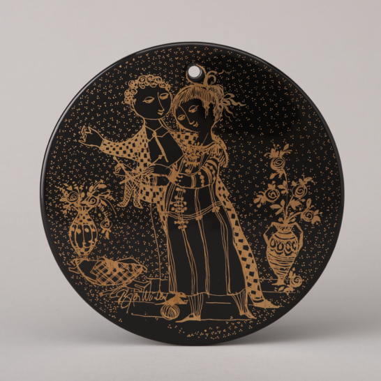 Month plate_November 