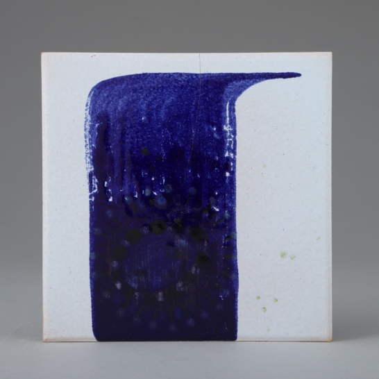 Tile
