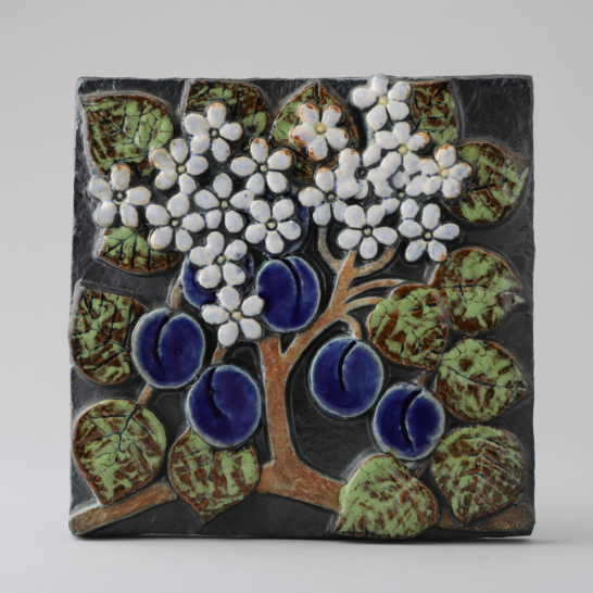 Pomona Series Plommon(Plum)