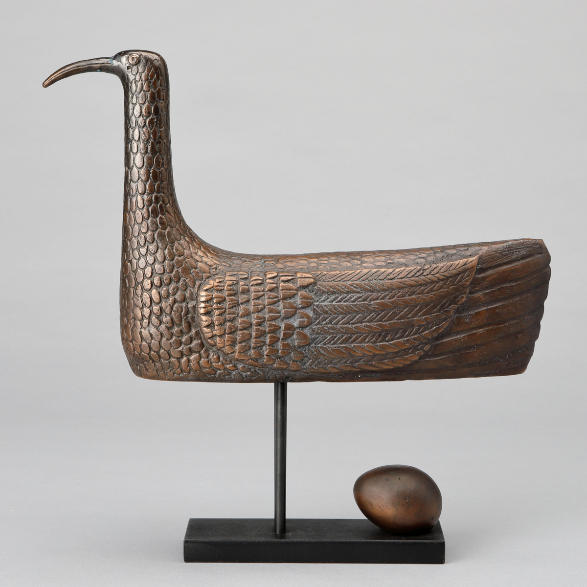 Solfågel (Sun Bird)