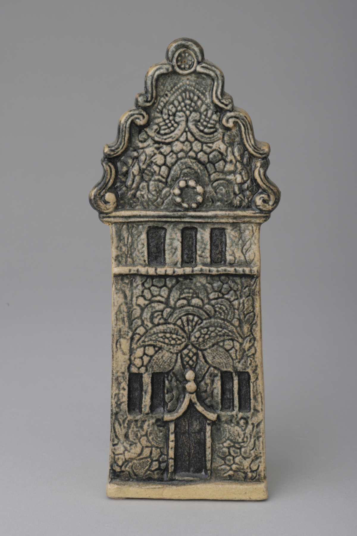 Heartwarming House (BPA 1986)