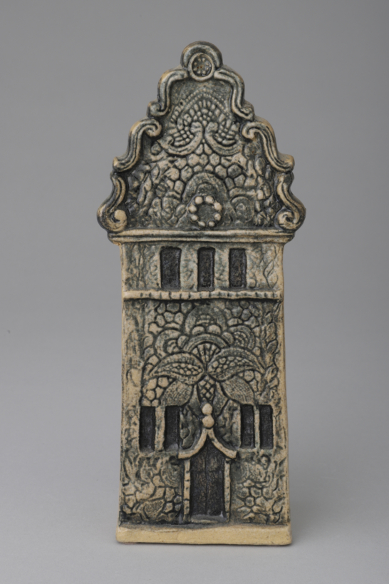 Heartwarming House (BPA 1986)