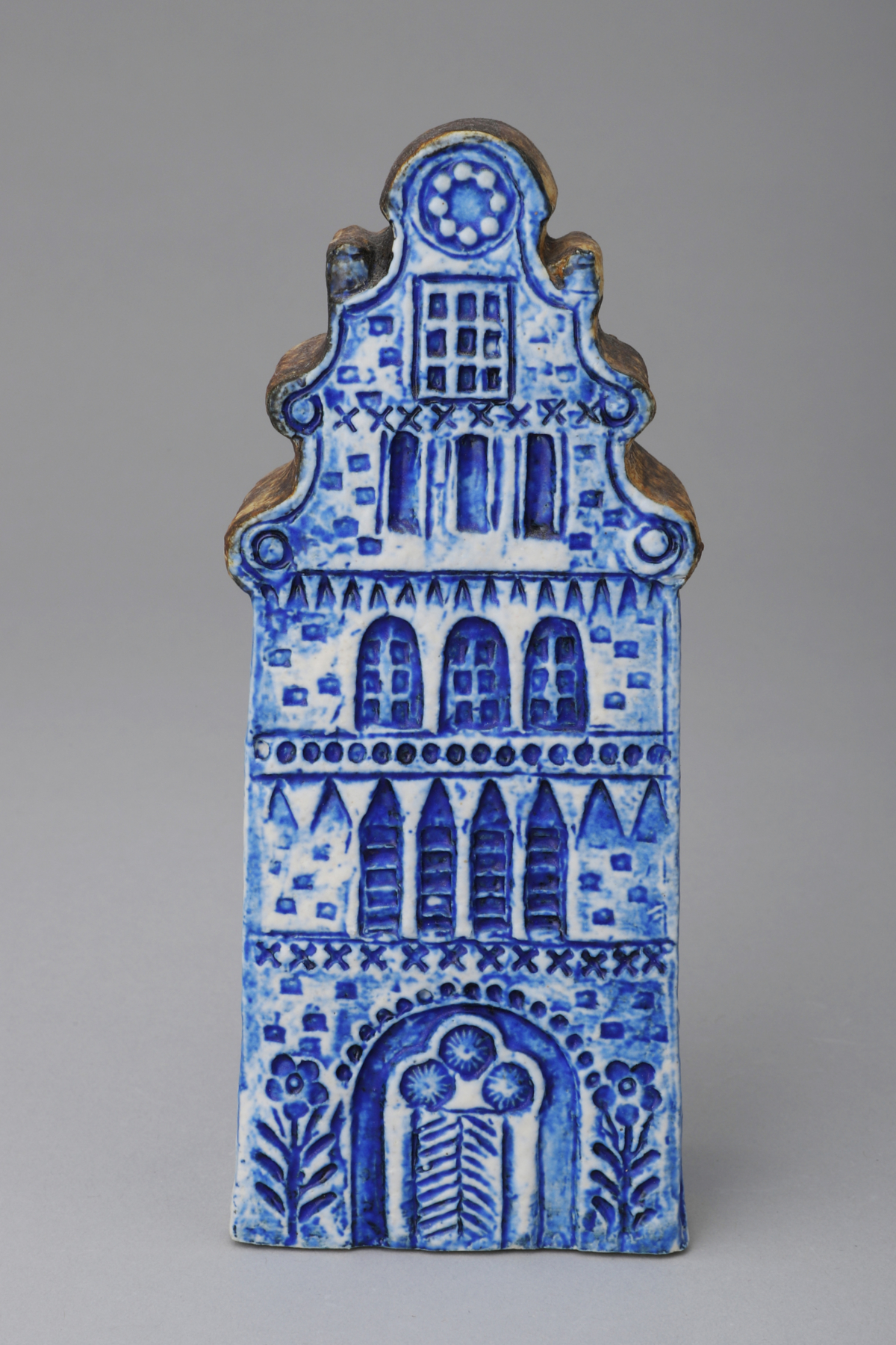 Heartwarming House (BPA 1989)