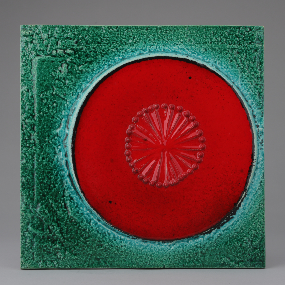 Composition  in Red and Green Wall Plate