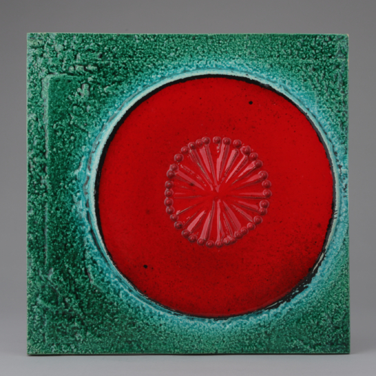 Composition  in Red and Green Wall Plate