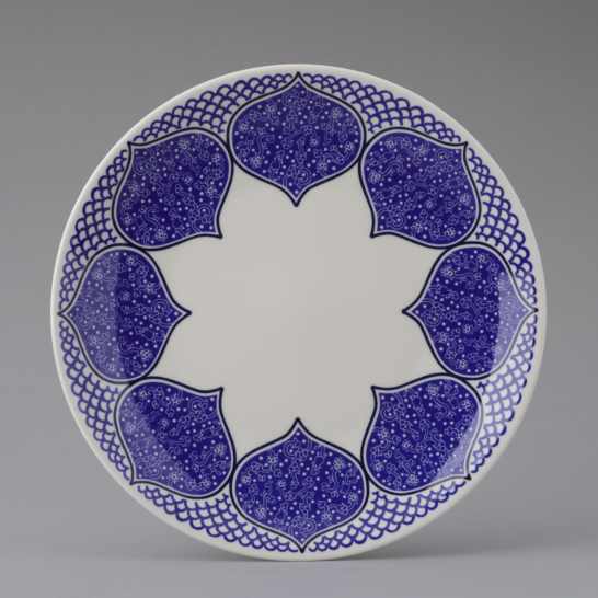 Arabia 140 Years Anniversary Plate Arja