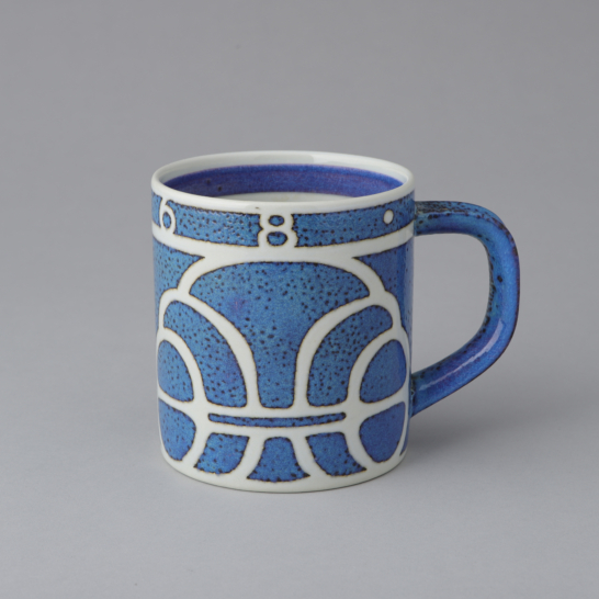 Royal Copenhagen Annual Mug Large 1968