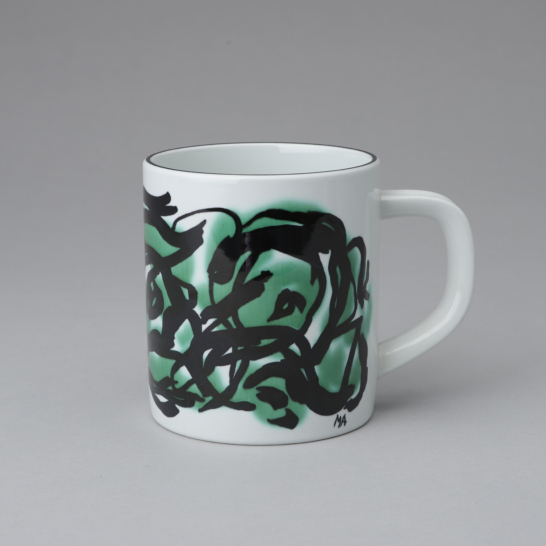 Royal Copenhagen Annual Mug Large 1987